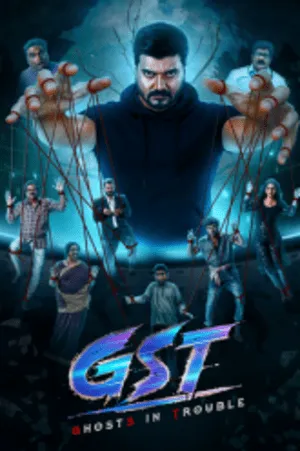 GST 2025 Hindi Dual Audio WEB-DL | Full Movie
