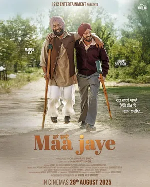 Maa Jaye 2025 Punjabi Dual Audio WEB-DL | Full Movie