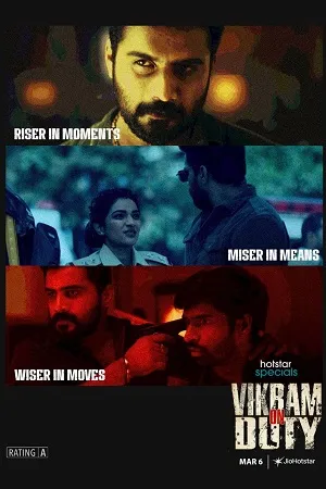 Vikram on Duty 2026 Season 1 Hindi Audio WEB-DL | Full Movie [ALL EPISODES]