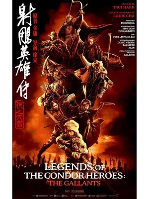 Legends of the Condor Heroes: The Gallants 2025 Hindi Dual Audio WEB-DL | Full Movie
