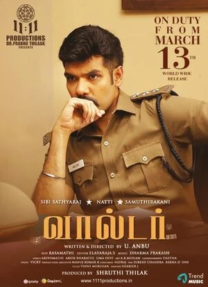 Walter 2020 Hindi Audio WEB-DL | Full Movie