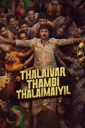 Thalaivar Thambi Thalaimaiyil 2026 Tamil Dual Audio WEB-DL | Full Movie